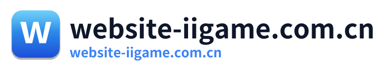 website-iigame.com.cn Logo